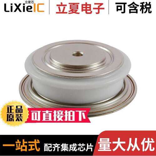 NTE6128分立半导体产品 〔R-1400V 430A FAST REC 〕