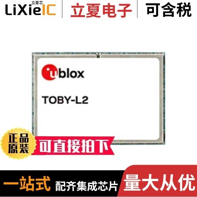 X1502T-PSN-A28RBYWG-L100-T3/X1502T-PSN-A28RBY-L200-T3