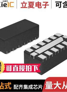 SNUF6401MNT1G滤波器 〔FILTER RC(PI) 100 OHM/17PF SMD 〕