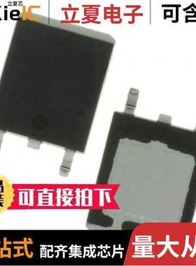 ATP405-TL-H分立半导体产品 〔MOSFET N-CH 100V 40A ATPAK 〕