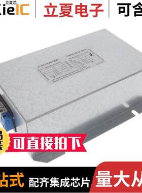 FMAD-0932-1610滤波器 〔LINE FILTER 277/480VAC 16A CHASS 〕