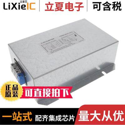 FMAD-0932-1610滤波器 〔LINE FILTER 277/480VAC 16A CHASS 〕