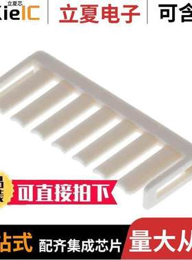 2064620700连接器 〔MICRO-FIT PLUS TPA 2X7 〕