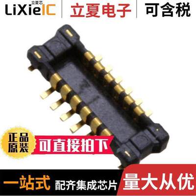 AXE612124连接器 〔CONN HDR 12POS SMD GOLD 〕