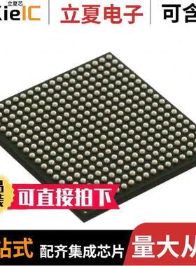 AM3358BZCZA80芯片 〔IC MPU SITARA 800MHZ 324NFBGA 〕