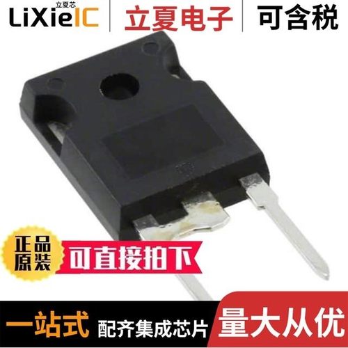 VS-60EPU06-N3/VS-60EPU06P-S1/VS-60EPU06PBF