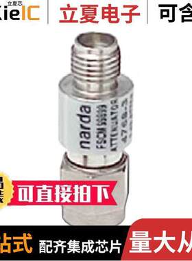 4772-30射频 〔RF ATTENUATOR 30DB SMA MODULE 〕