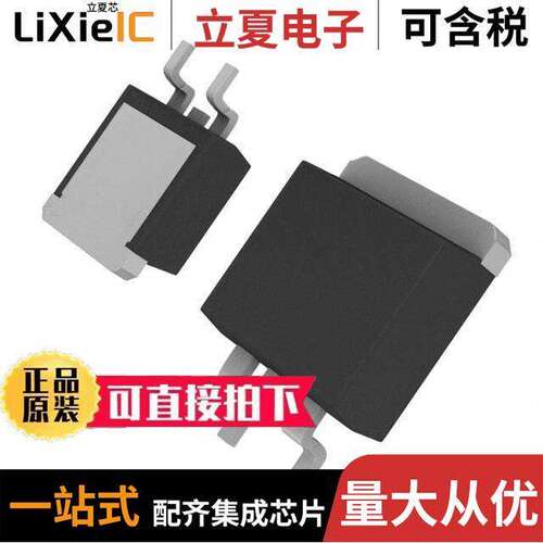 MSC090SMA070S  Microchip Technology