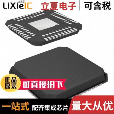 CC256XQFNEM CC2564MODACMOG CC2564BRVMR