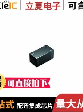 BRC2016T150K/BRC2016T101M/BRC2016T150M