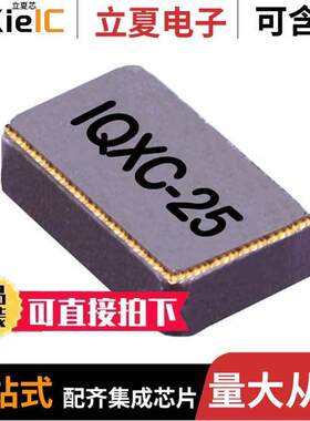 LFXTAL059461REEL晶振 〔CRYSTAL 32.7680KHZ 7PF SMD 〕