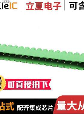 1777206连接器 〔TERM BLO【 HDR 15POS VERT 5.08MM 〕