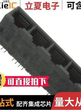 SS66800-017F连接器 〔CONN MOD JA【 8P8C R/A UNSHLD 〕