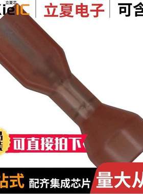 2-520306-2连接器 〔CONN QC RCPT 18-22AWG 0.110 〕