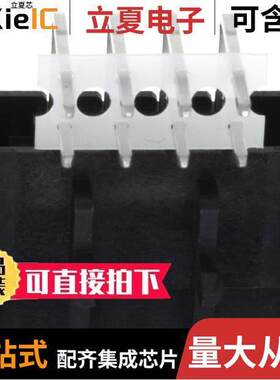 0444280802连接器 〔CONN HEADER R/A 8POS 3MM 〕