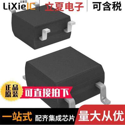 TLP184(Y-TPL,SE隔离器 〔OPTOISO 3.75KV TRANS 6-SO 4 LEAD 〕