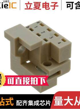 09060009996连接器 〔DIN-POWER FIXING BRA【ET 〕