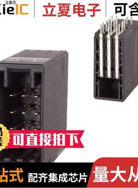 178216-2连接器 〔CONN HEADER R/A 12POS 3.81MM 〕