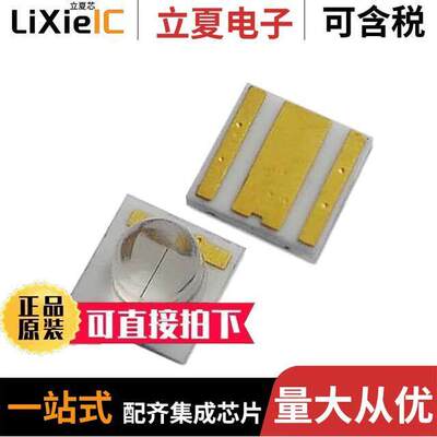VLMU3500-385-060光电元件 〔LED UV 385NM 700MA SMD 〕