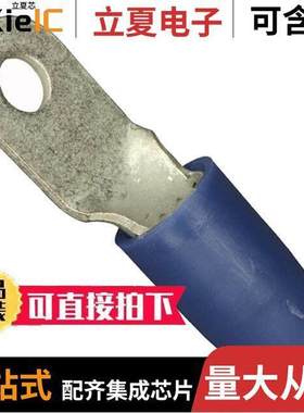 324046连接器 〔CONN RING CIRC 6AWG #10 CRIMP 〕