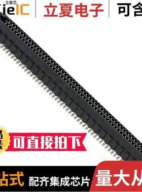 0465575545连接器 〔CONN HD ARRAY RCPT 200P SMD GOLD 〕