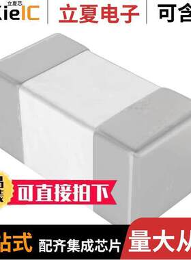 250R05L360GV4T电容 〔CAP CER 36PF 25V C0G/NP0 0201 〕