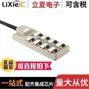 1784500000传感器，变送器 〔SENSOR DISTRIBUTOR 〕