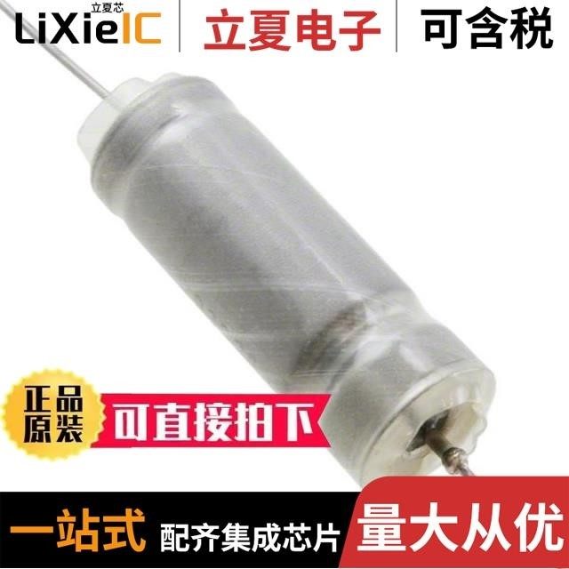 TPWF18L-2/TWASP680XT/WASPSOLAR100T