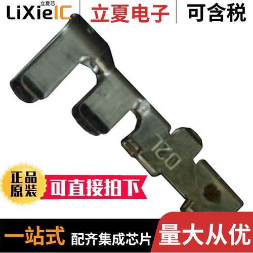 1827589-2连接器 〔CONN SO【ET 18-22AWG CRIMP GOLD 〕