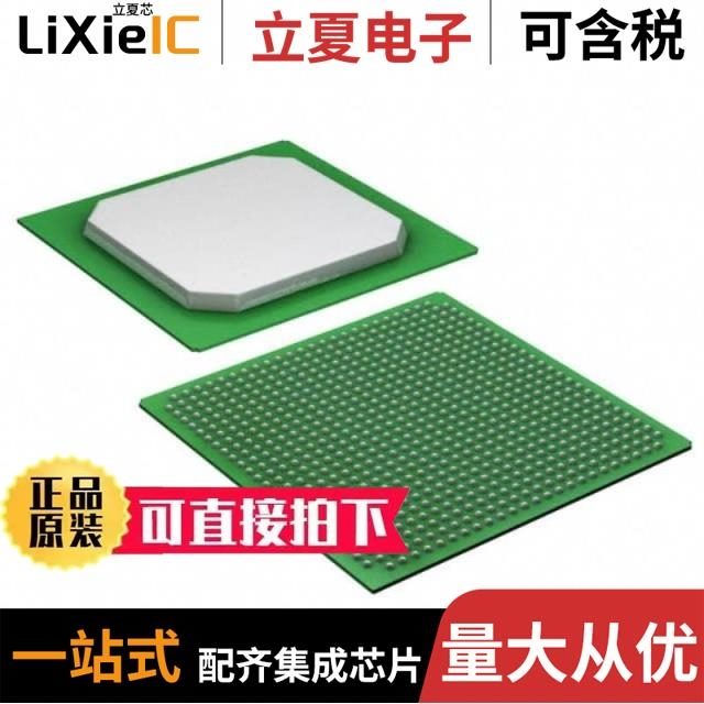 EP4CGX150DF27C8N/EP4CGX150DF27I7/EP4CGX150DF31C7