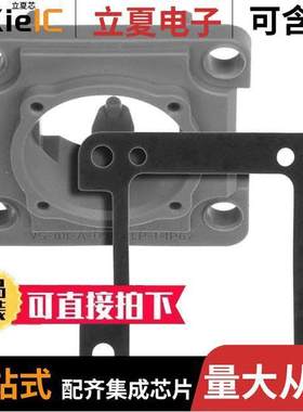 1689446连接器 〔CONN FRAME FOR RJ45 S【T INSERT 〕