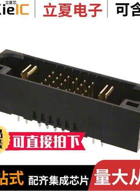 51952-001LF连接器 〔CONN HEADER BLADE PWR 26POS PCB 〕