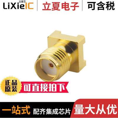 PCB.SMAFSTJ.B.HT null Taoglas Limited