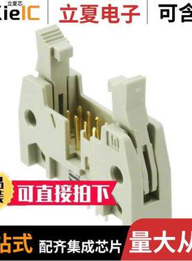 09185107904连接器 〔CONN HEADER VERT 10POS 2.54MM 〕