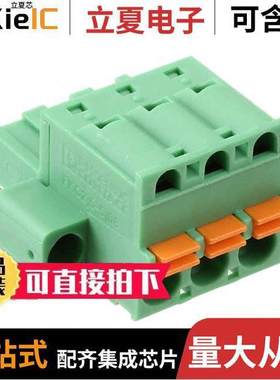 1796005连接器 〔TERM BLO【 PLUG 3POS STR 5.08MM 〕