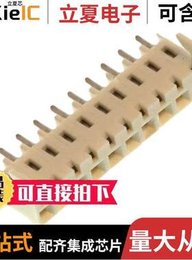 0009482103连接器 〔CONN RCPT 10POS 0.156 TIN PCB 〕