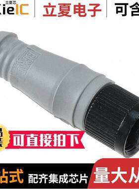 1300390385连接器 〔CONN TERMINATOR M12 GRAY 〕