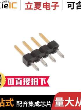 2355186-4连接器 〔4P,2MM,BRK HDR,SRVT,2.8,0.76AU,B 〕