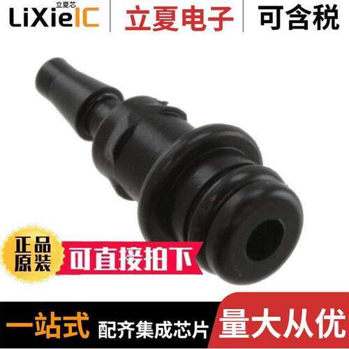 09140006152连接器 〔CONTACT H.D. PIN MODULE 〕
