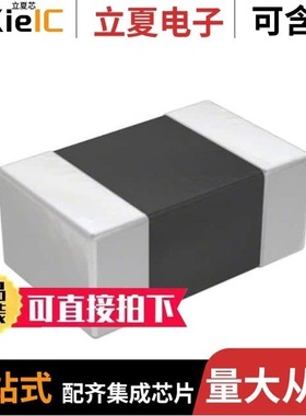 ASMCI-0805-R10M-T/ASMPH-0603-R22M-T/ASMPH-0603-2R2M-T