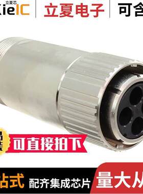 EM35WBP-4SC连接器 〔CONN PLG HSG FMALE 4POS INLINE 〕