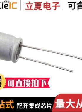 PLS0G561MCO6TD电容 〔CAP ALUM POLY 560UF 20% 4V T/H 〕