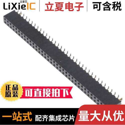 SQW-135-01-F-D-VS-A-P  Samtec Inc.