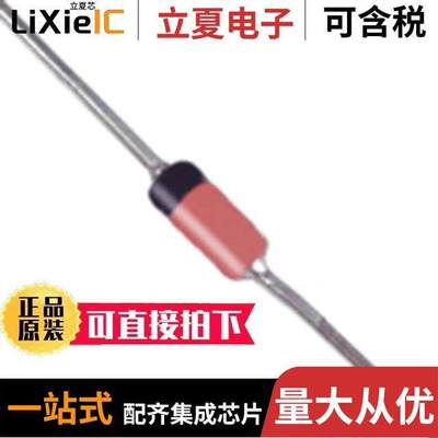 1N5249B-T分立半导体产品 〔DIODE ZENER 19V 500MW DO35 〕