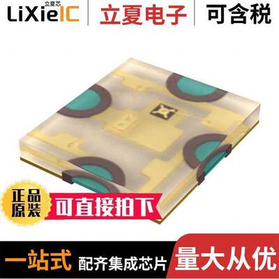 CL-503T-SD-T光电元件 〔LED TRI TOP FIRING 1.5 X 1.3 〕