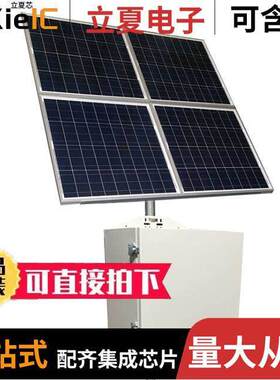 RPSTL48M-100-320 null Tycon Systems