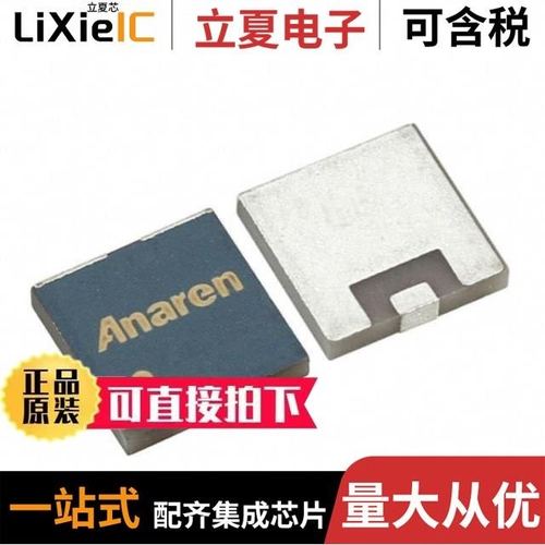 C1517J5003AHF/C1720J5003AHF/C2023J5003AHF