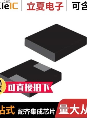 ECS-MPI4040R3-4R7-R/ECS-MPIL0630-220MC/ECS-MPIL0630-100MC