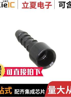 T2090002201-003连接器 〔PNEU-C-F4.0 〕