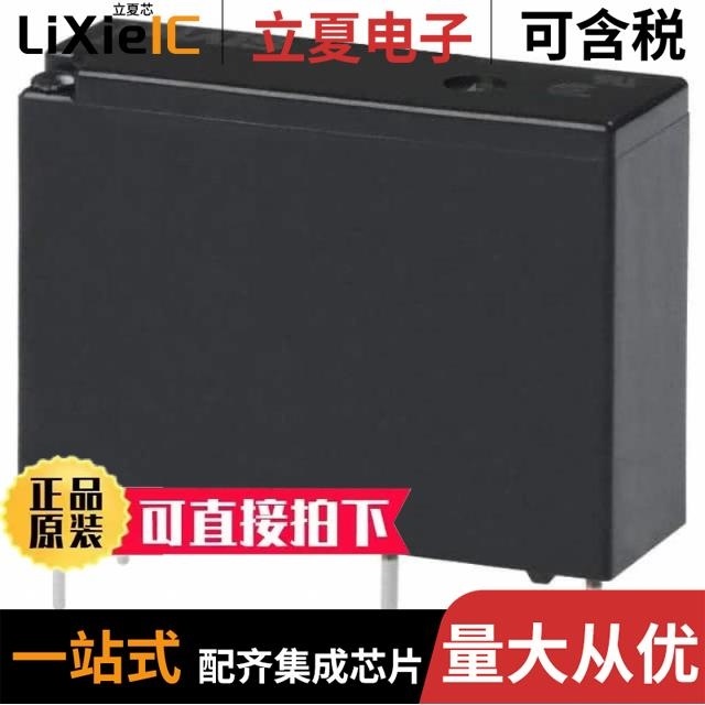 ALDP112 ALD124 ALD118